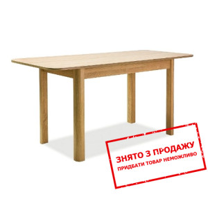 Стіл розкладний Signal Diego II 120x68/160...